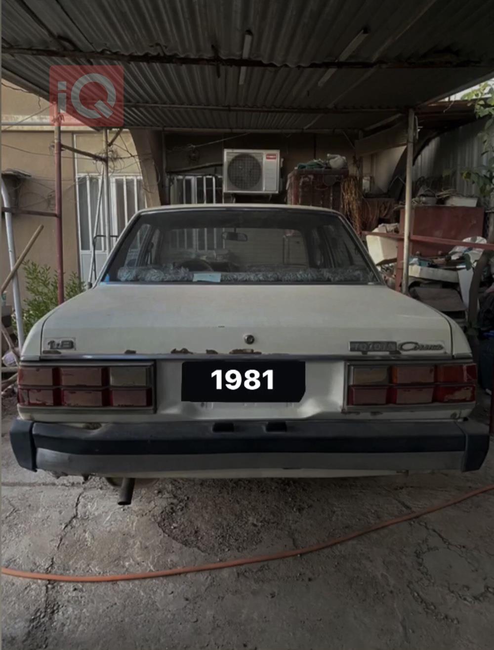 Toyota Corona